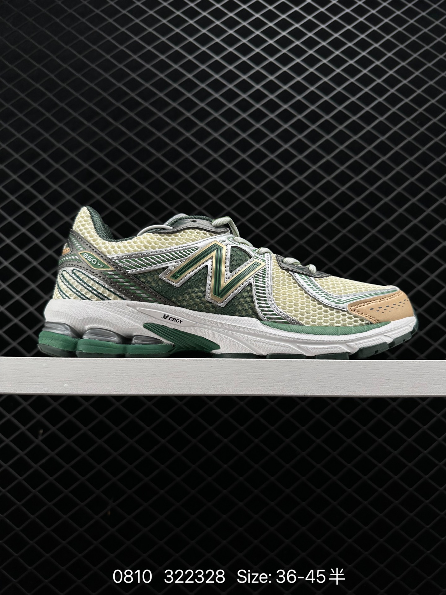 New Balance 860V2 New Balance 860V2